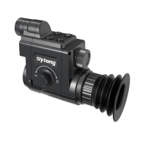 Sytong HT-77 German Edition with 16mm lens - night vision...