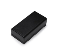 DJI WB37 Akku 2S 4920mAh